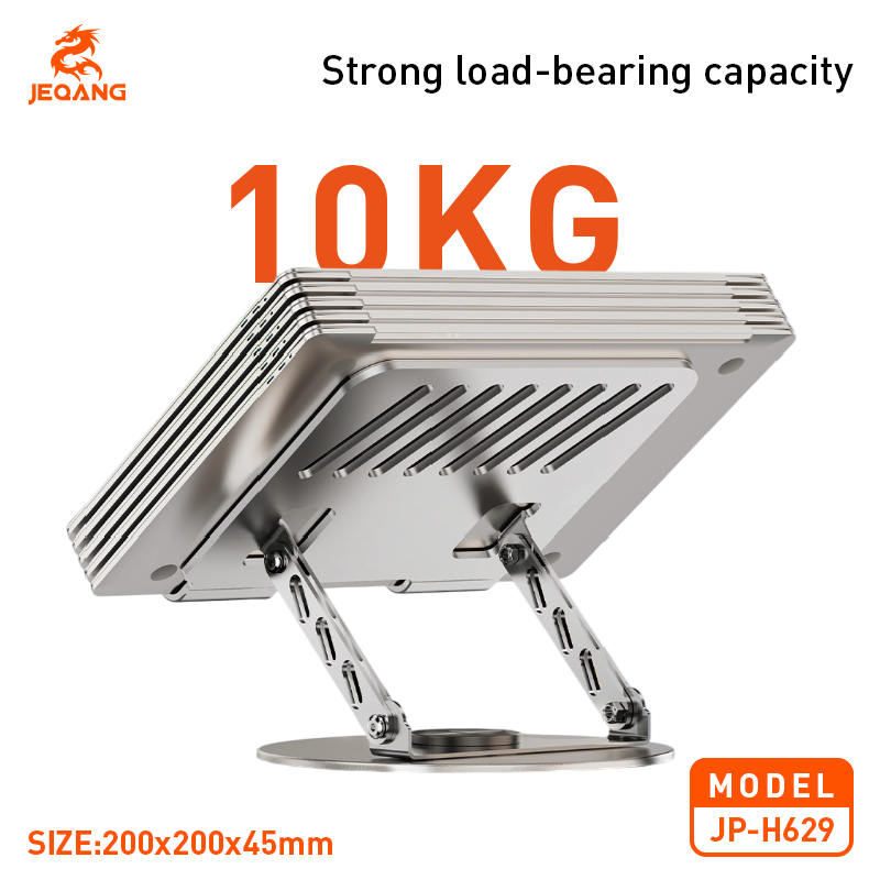 JEQANG JP-629 Alloy PC Stand Customizable 360° Rotation JEQANG JP-629 Alloy PC Stand Customizable 360° Rotation